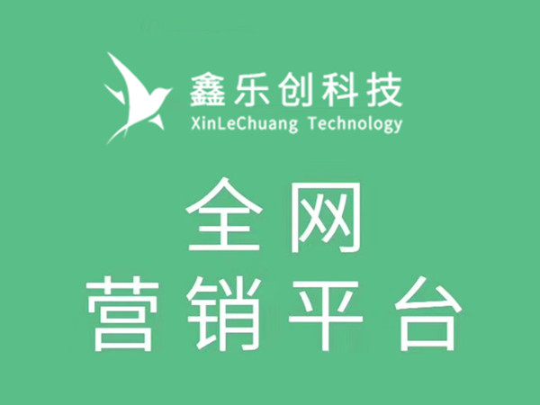 德陽(yáng)網(wǎng)站設(shè)計(jì)費(fèi)用